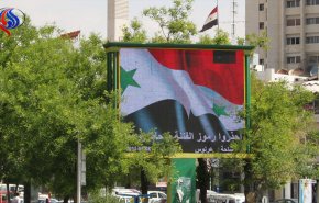 دیدار اعضای  اتحادیه کارگران مصر از سوریه