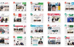 از کارنامه 12ساله آقای شهردار تا شوک پیامکی به سپرده گذاران بانکی