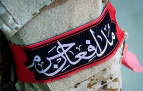 بازیگر اخراجی ها در سوریه به شهادت رسید + تصاویر