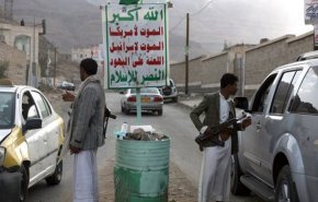 انصار الله: به کسی اجازۀ اغتشاش نمی‌دهیم


