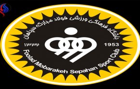علی کریمی چرا جواب قطعی سپاهان را نمی دهد؟