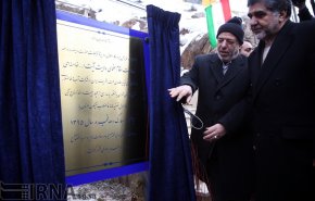 هفته دولت و مروری بر اقدامات دولت تدبیر و امید در حوزه نیرو