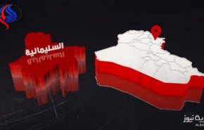 ادعای 