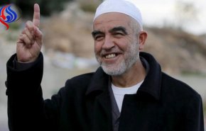 تمدید بازداشت شیخ رائد صلاح توسط صهیونیست ها