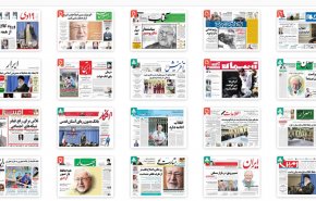از نسیم رونق در بازار مسکن تا خروس های قاتل!