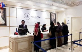 تشکیلات سفارت فرانسه در پاساژ لوکس شمال تهران؟!