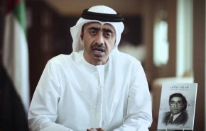 تاکید امارات بر گسترش همه جانبه روابط با روسیه

