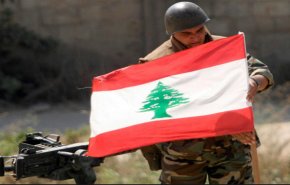 پایان عملیات 