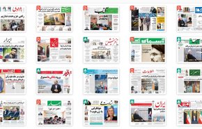 از دستورهای انضباطی برای بانکها تا تهدید تازه برای میراث جهانی