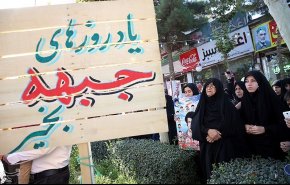 تشییع پیکر دو شهید گمنام در شاندیز - مشهد