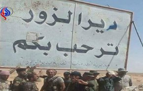 نخستین تصاویر از نیروهای سوری در دیرالزور 