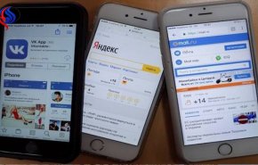بازداشت جوان آرژانتینی پیش از خودکشی جمعی جهانی!