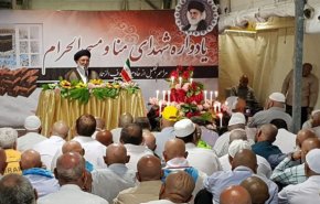 بزرگداشت شهدای حج 94 در منا

