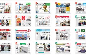 از پرواز سکه با بالهای دلار تا دوربین کشی در گردنه های وحشی