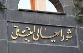 هیچگونه تصمیم جدیدی در خصوص اصل موضوع حصر اتخاذ نشده است