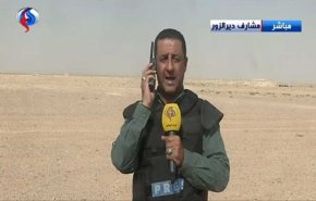 گزارش خبرنگار العالم از نبرد آزادسازی دیرالزور