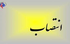 «رهبری فرد» فرمانده دفاعی حضرت ولی عصر (عج) قرارگاه ثارالله تهران شد