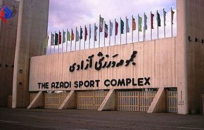 سایت ورزشگاه آزادی هک و آزاد شد + عکس