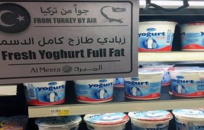 افزایش 84 درصدی صادرات ترکیه به قطر
