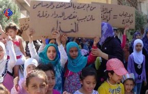 پایان عملیات ورود کامیون های حامل کمک به الفوعه و کفریا