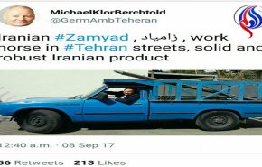 سفیر آلمان سوار بر ماشین خاطره‌انگیز ایرانی‌ها