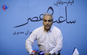 فروش فیلم «ساعت 5عصر» به مرز 10 میلیارد نزدیک شد