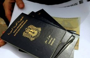 داعش هزاران گذرنامه سفید سوری دارد!

