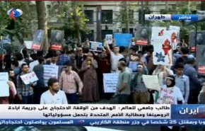 رویکرد سازمان ملل در جنایات میانمار نشان داد این سازمان ناقض حقوق بشر است