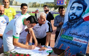 دیدار تیم منتخب پیشکسوتان فوتبال و تیم رسانه ورزش