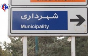 احمدی‌نژاد شهردار تنکابن شد