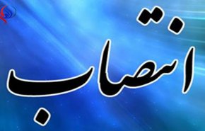قالیباف در شهرداری سمت گرفت