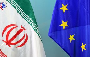 کنفرانس 'داووس ایران' در زوریخ سوئیس برگزار می‌شود