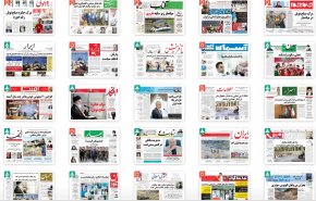 نامه وکیل احمدی نژاد به مجلس / هولوکاست میانمار / اختراع آمانو / جاده هایی که جان می گیرند
