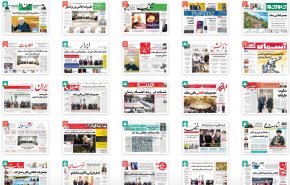 دردسر های دوباره احمدی نژاد / توئیت بازی آقای وزیر / سندروم چسبش مدیران به میز! / میزبانی ظریف در  تفریحگاه پوتین