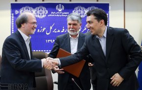 مراسم تکریم و معارفه مدیرکل حوزه وزارتی ارشاد