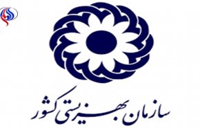 افتتاح سامانه فرزندخواندگی بهزیستی
