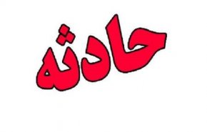 احوالپرسی دو عابر در خیابان حادثه آفرید + فیلم