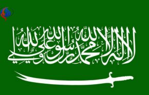 اعلام آمادگی رياض براي ميانجيگري بين بغداد و كردستان عراق