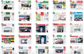 به نام زنان به کام برندها / امداد رسانی در نقطه صفر / هشدار سردار سلیمانی از فتنه انگیزی در کردستان عراق