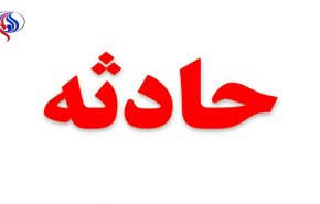 آتش سوزی در حکیمیه تهران