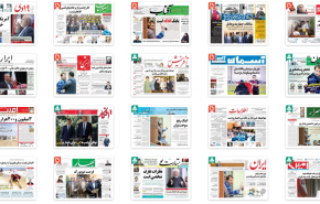 از کشف ویرگول دولتی نجومی ساز تا شمشیر سیف علیه مردم!