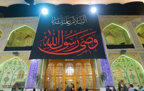 سیاه پوش کردن حرم امام علی ع