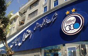 تخلف آشکار استقلال در تمدید قرارداد 2 بازیکن +عکس