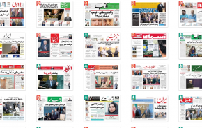 از رقص شمشیر تاجر نیویورکی تا ترامپ در لباس هیتلر!