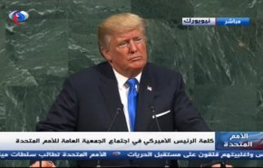 وقتی ترامپ سخنرانی می‌کرد رهبران جهان چه می‌کردند + فیلم