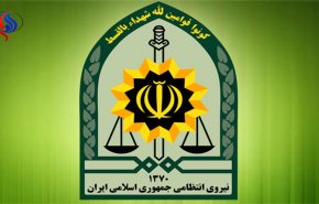 شهادت سرگرد نیروی انتظامی در خرم‎آباد