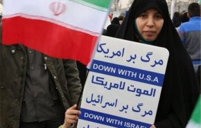 «راهپیمایی ضدآمریکایی» در پاسخ به اظهارات اخیر ترامپ فردا برگزار می‌شود