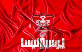 واکنش باشگاه پرسپولیس به محرومیت مهدی طارمی
