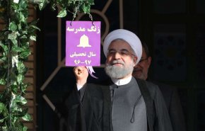 آغاز سال تحصیلی 97-96 با نواخته شدن زنگ توسط رییس جمهوری