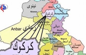 تعرفه هاي همه پرسي به كركوك رسيد